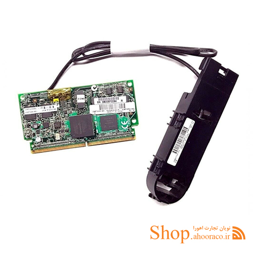 باتری و کش رید کنترلر HPE 1GB Cache For P410i مناسب برای سرور G7