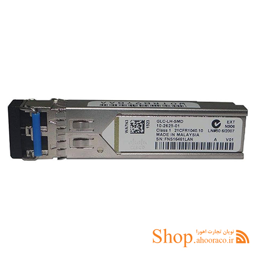 ماژول فیبرنوری سیسکو مدل GLC-LH-SMD