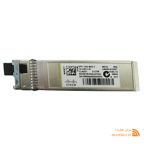 ماژول فیبر نوری سیسکو مدل SFP-10G-BXU-I