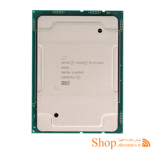 سی پی یو سرور Intel Xeon Platinum 8260 Processor