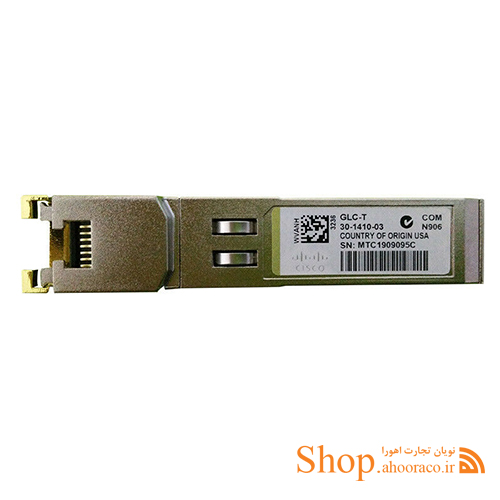 ماژول فیبر نوری سیسکو مدل GLC-T