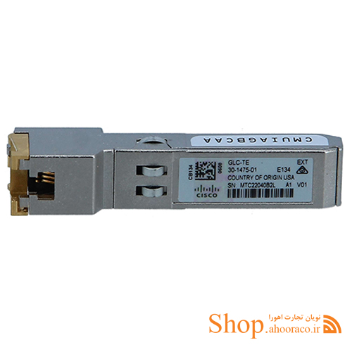 ماژول فیبر نوری سیسکو مدل GLC-TE