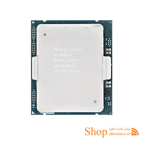 پردازنده سرور Intel Xeon E7-8867 v4